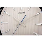 QXA802J White Clock with Textured Dial