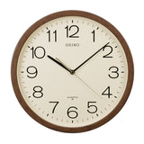 QXA807B Elegant Beige Wall Clock