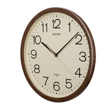 QXA807B Elegant Beige Wall Clock