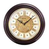 QXM342B Oak Wood Musical with Ornamental Dial and Roman Numerals